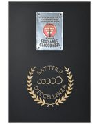 Aceto Balsamico Tradizionale di Modena DOP “Extra Vecchio” Batteria d’Eccellenza EB